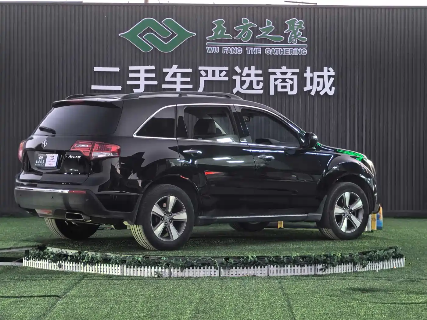 Acura MDX 2012 2010 3.7 Standard Edition