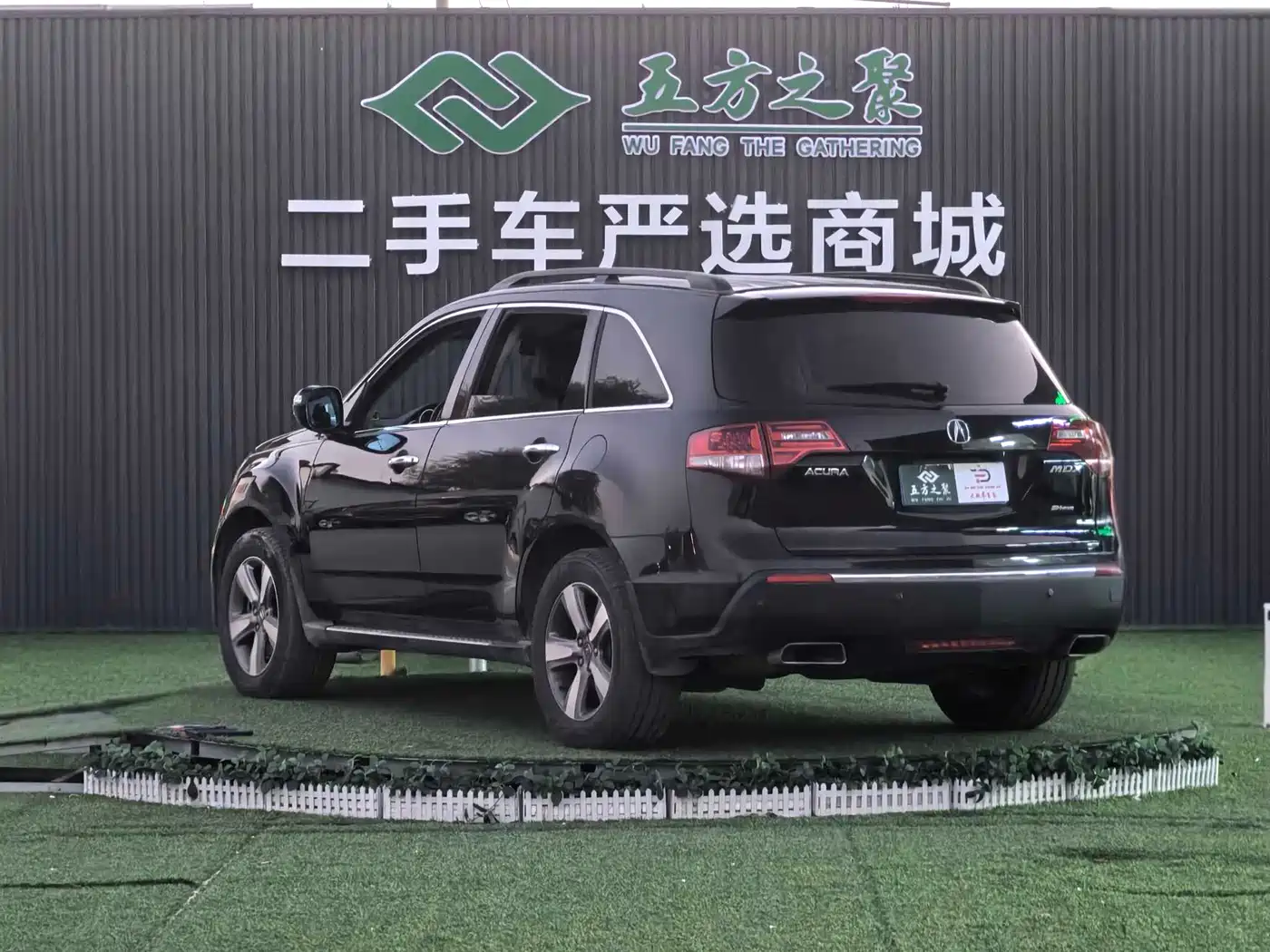 Acura MDX 2012 2010 3.7 Standard Edition