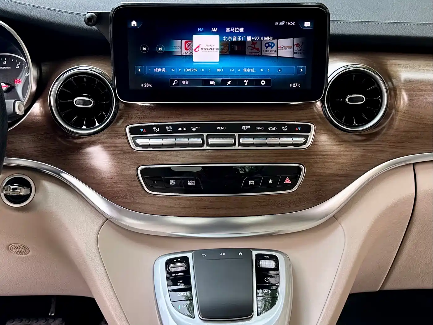 Mercedes-Benz V-Class 2021 V 260 Premium Edition фото 8