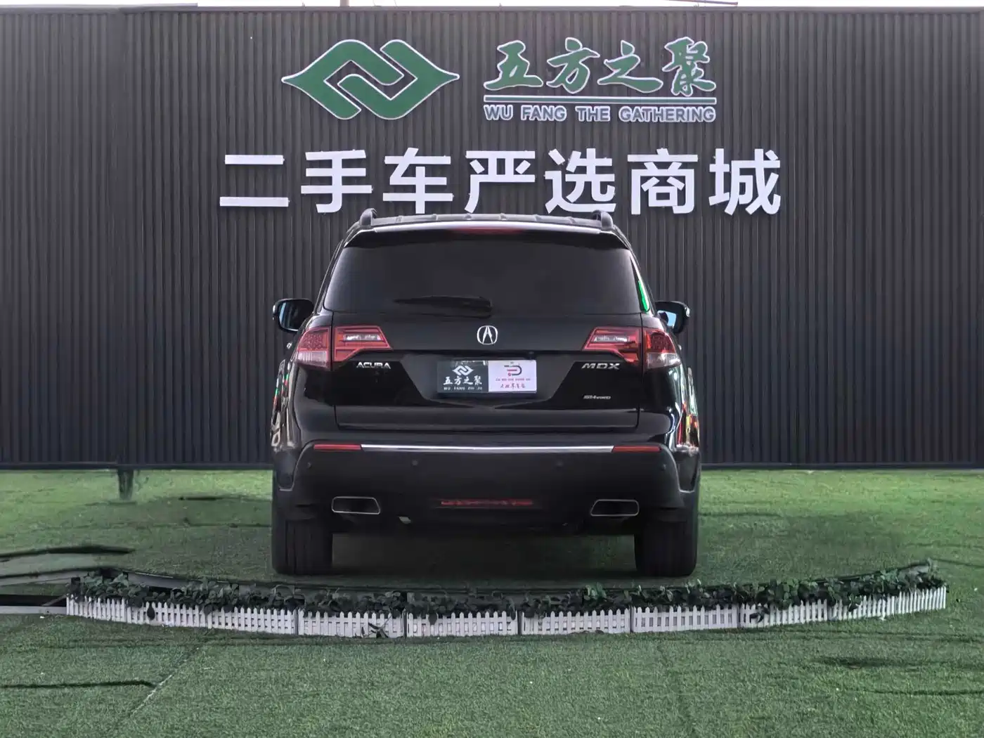 Acura MDX 2012 2010 3.7 Standard Edition