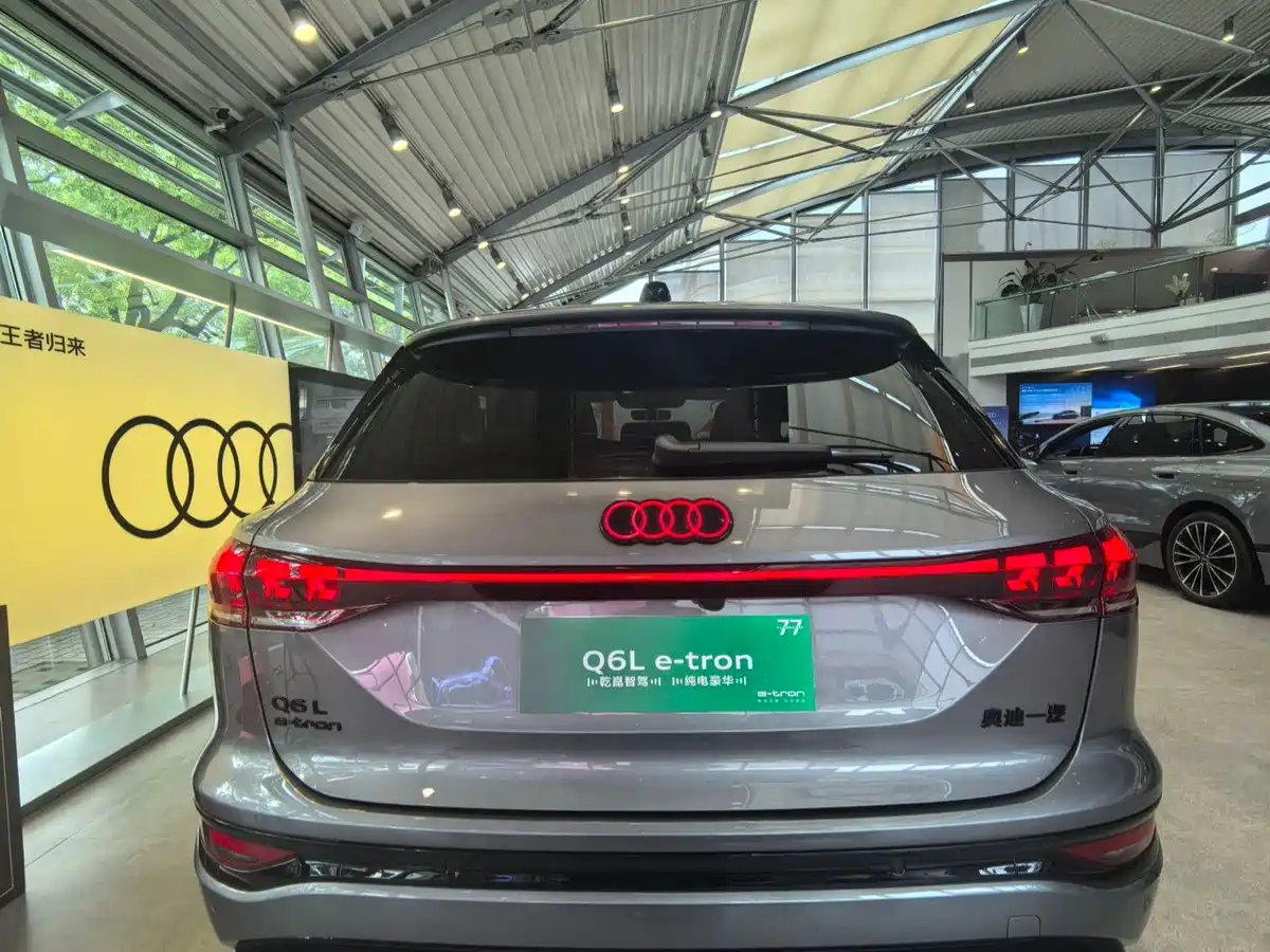 2026 Audi Q6L e-tron
