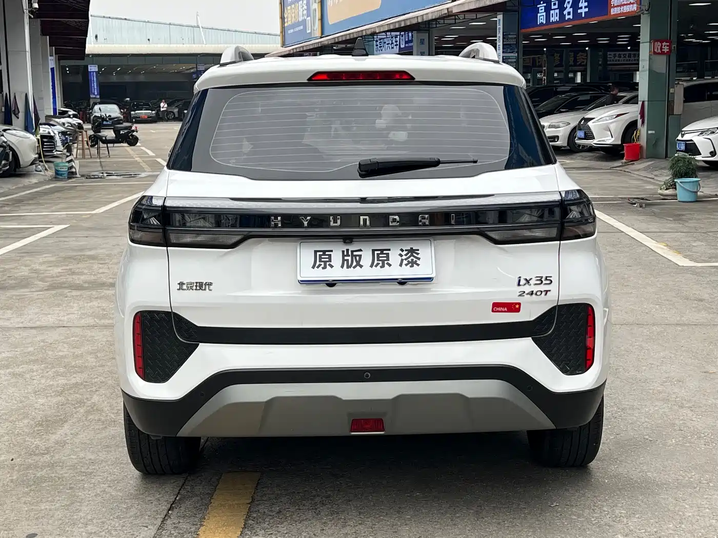 HYUNDAI BEIJING HYUNDAI IX35