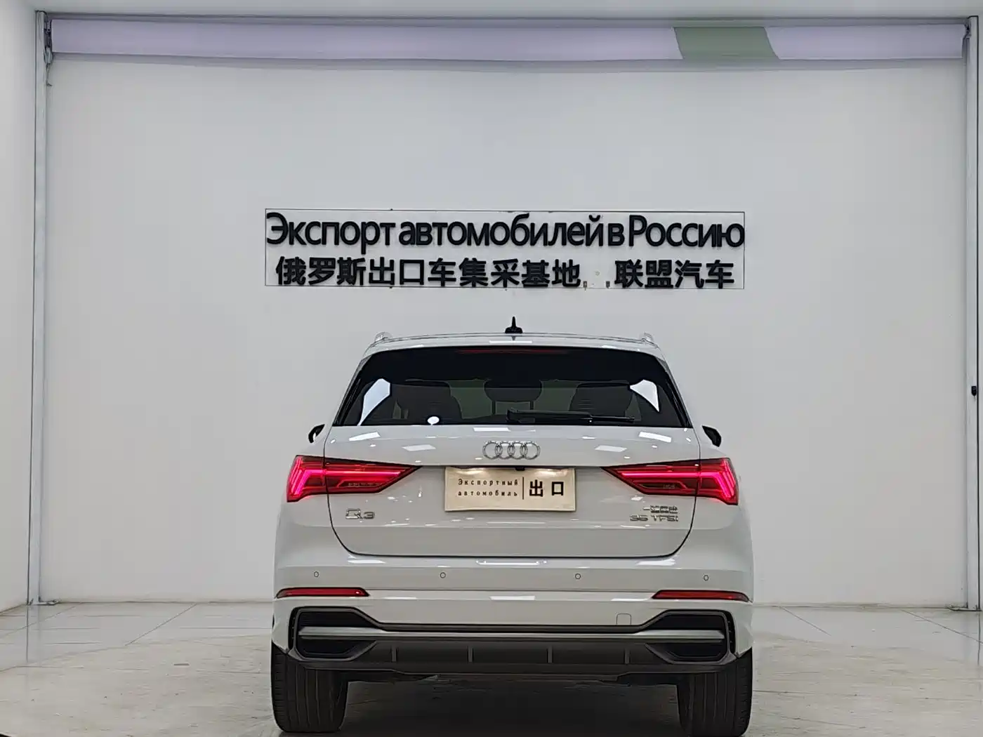 Audi Q3 2022 35 TFSI Fashion Dynamic фото 6