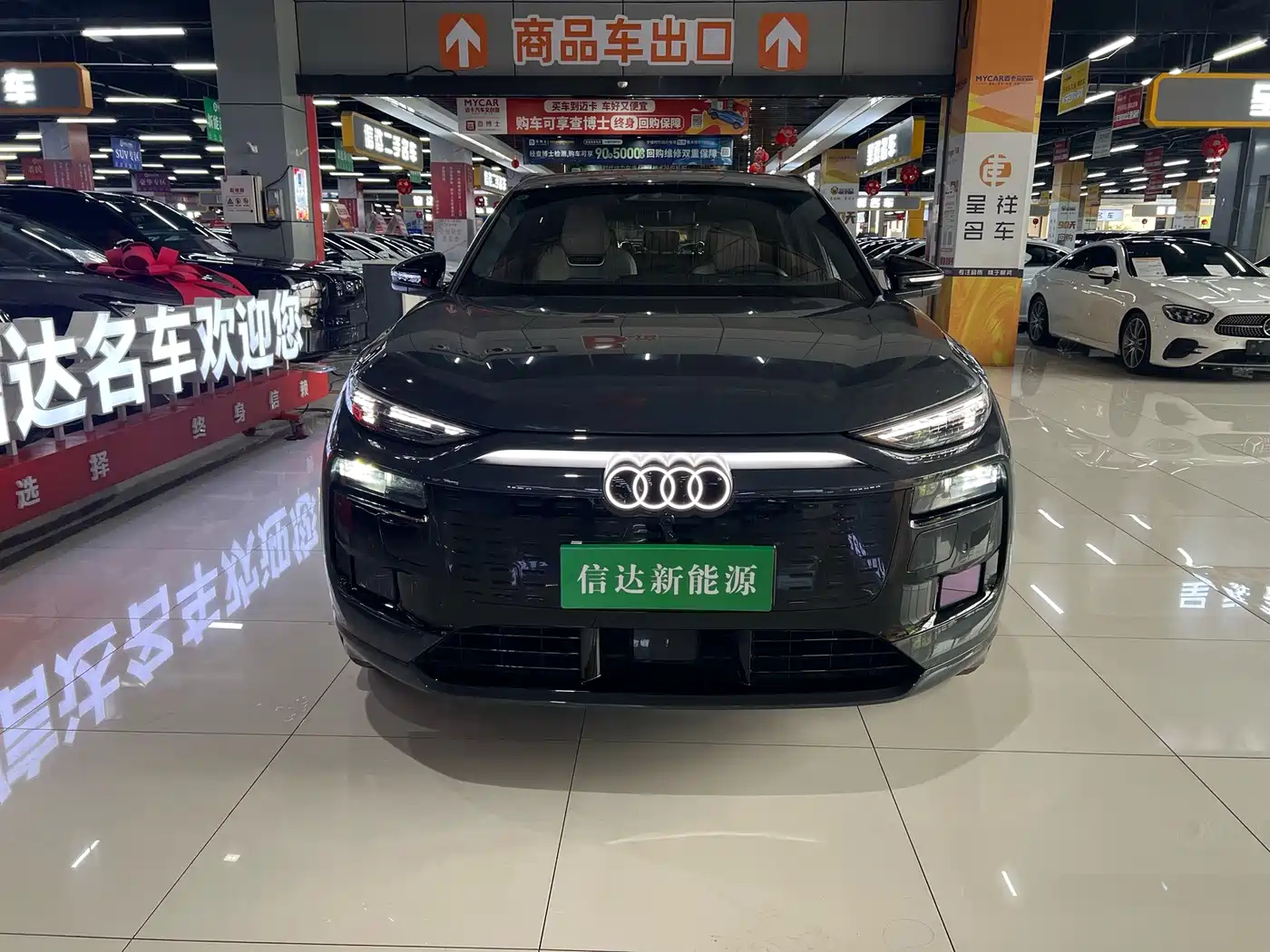 Audi Q6L e-tron 2025 2025 Model Pioneer Edition