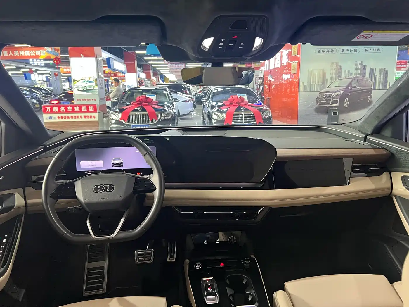 Audi Q6L e-tron 2025 2025 Model Pioneer Edition