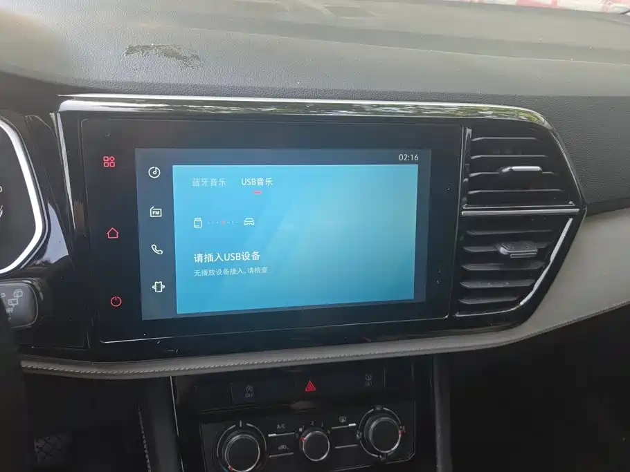 Jetta VS5 2024 2023 280TSI Manual Progressive Model