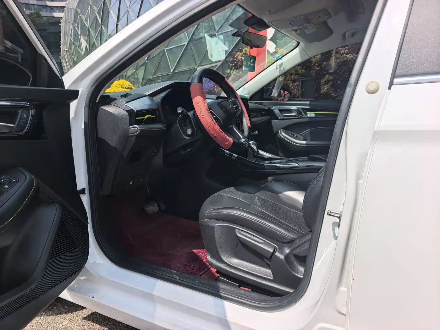ROEWE I5