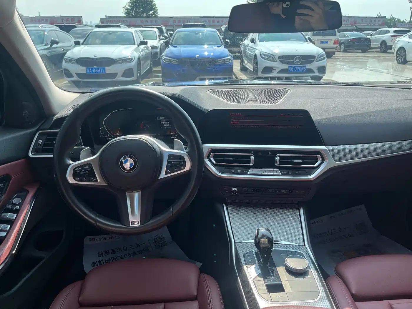 Photo 6 - BMW 3 Series