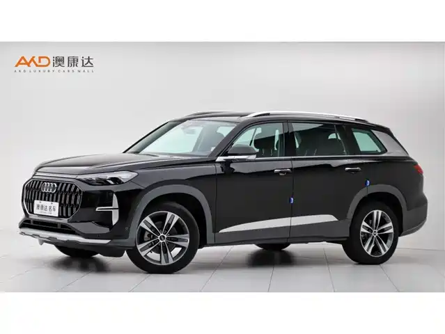 Audi Q6 2023 45 TFSI quattro Uniform Cloud Yulin Package