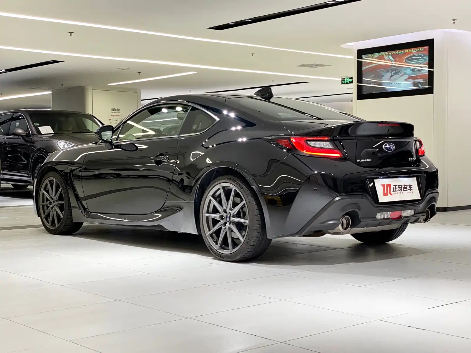 Photo 3 - Subaru BRZ