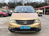 Фото 2 - Baojun 730