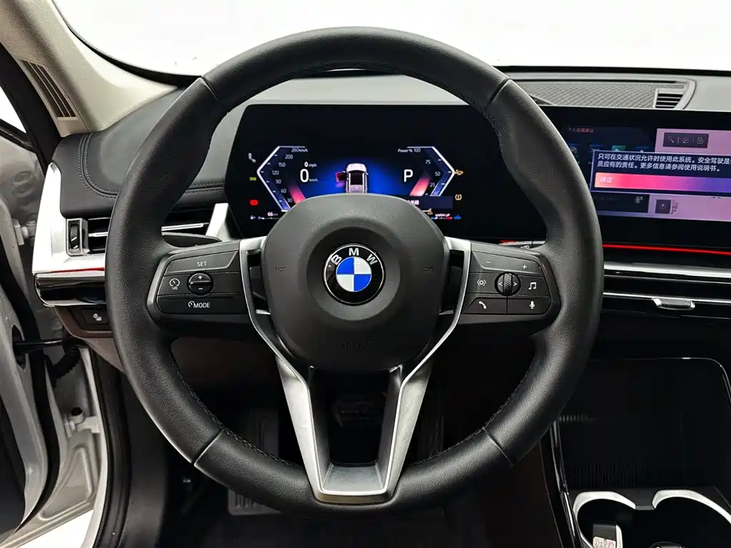 BMW X1 2023 sDrive20Li X Design Package фото 11