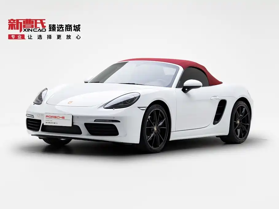Porsche 718 2022 Boxster 2.0T