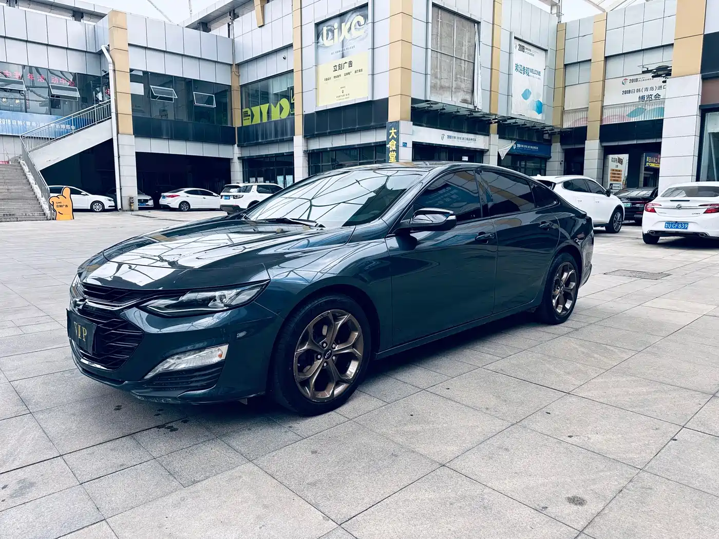 Chevrolet Malibu XL 2022 2022 Redline 550T Auto Sharp Connect Edition