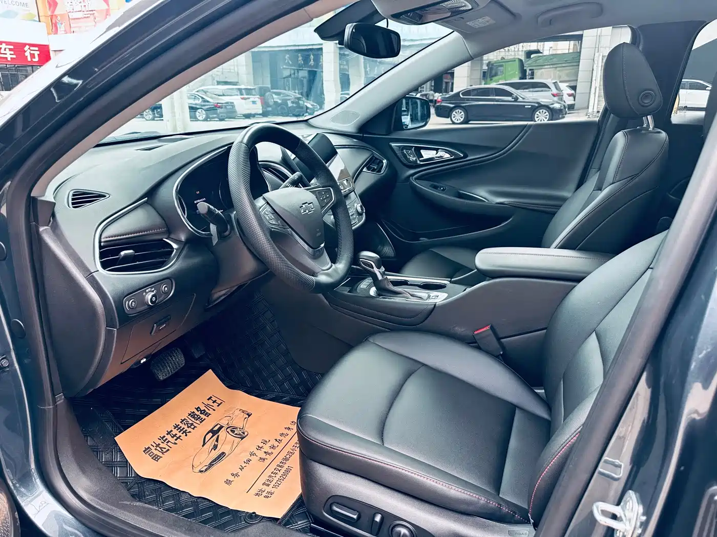 Chevrolet Malibu XL 2022 2022 Redline 550T Auto Sharp Connect Edition