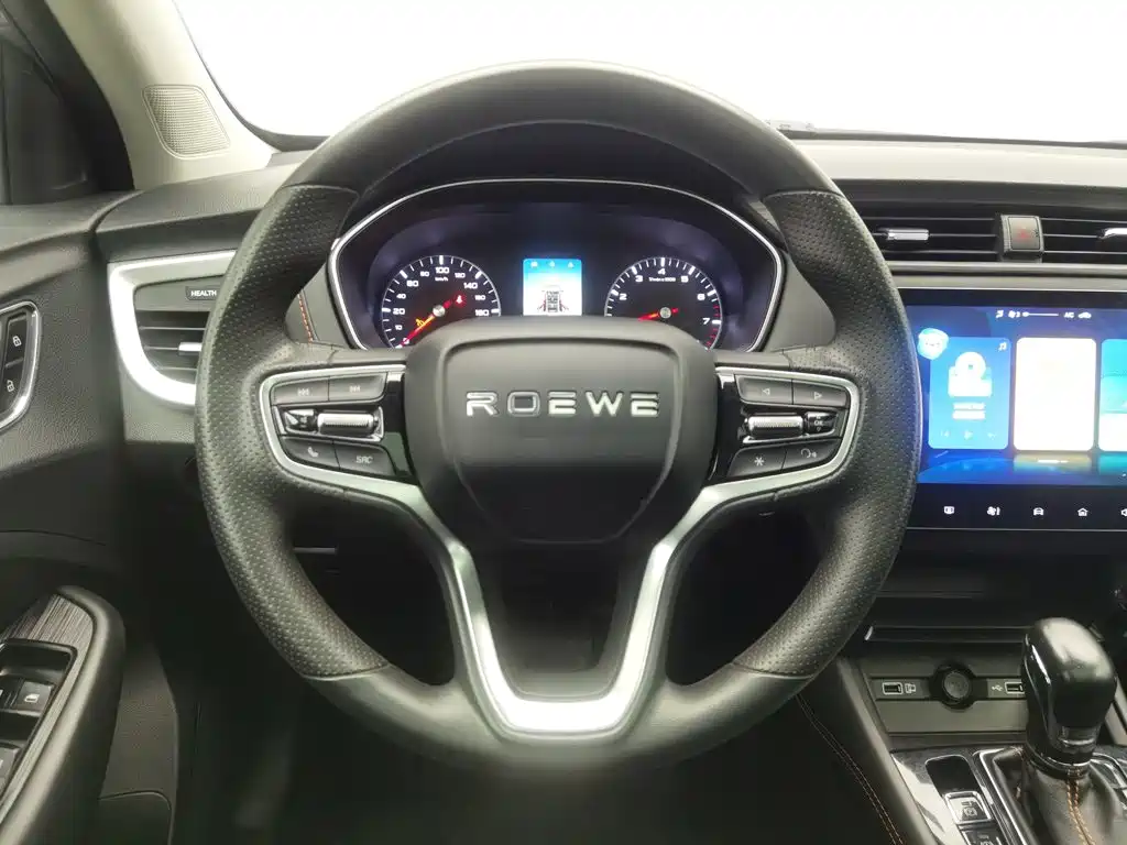 Roewe RX3 2022 2021 PRO 1.6L CVT Elite