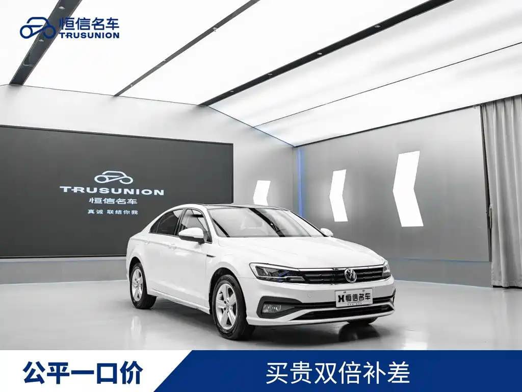 Volkswagen Lamando, миниатюра 3