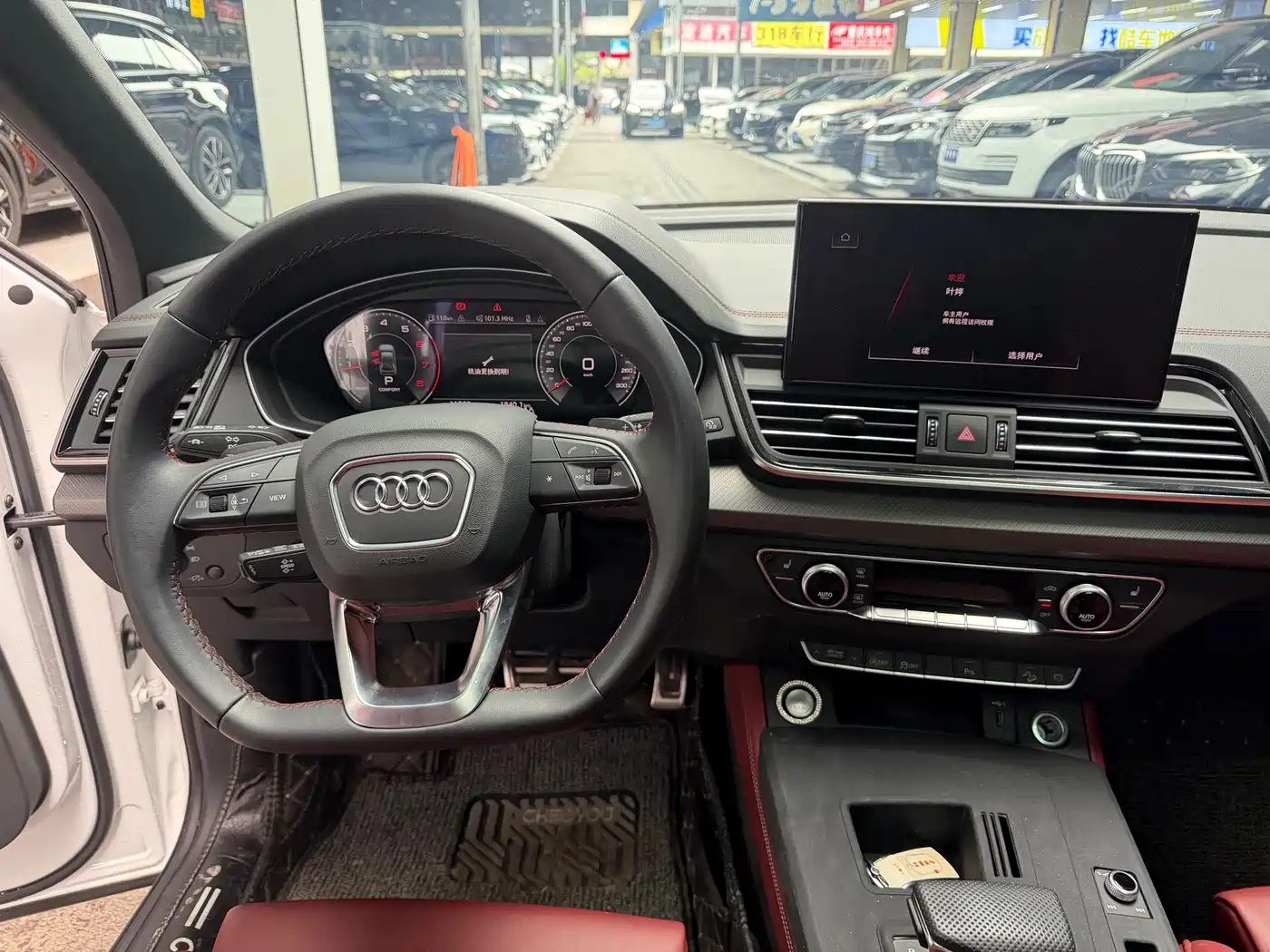 AUDI Q5L