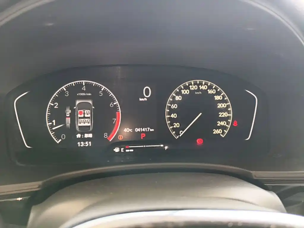 صورة 12 - Honda Civic