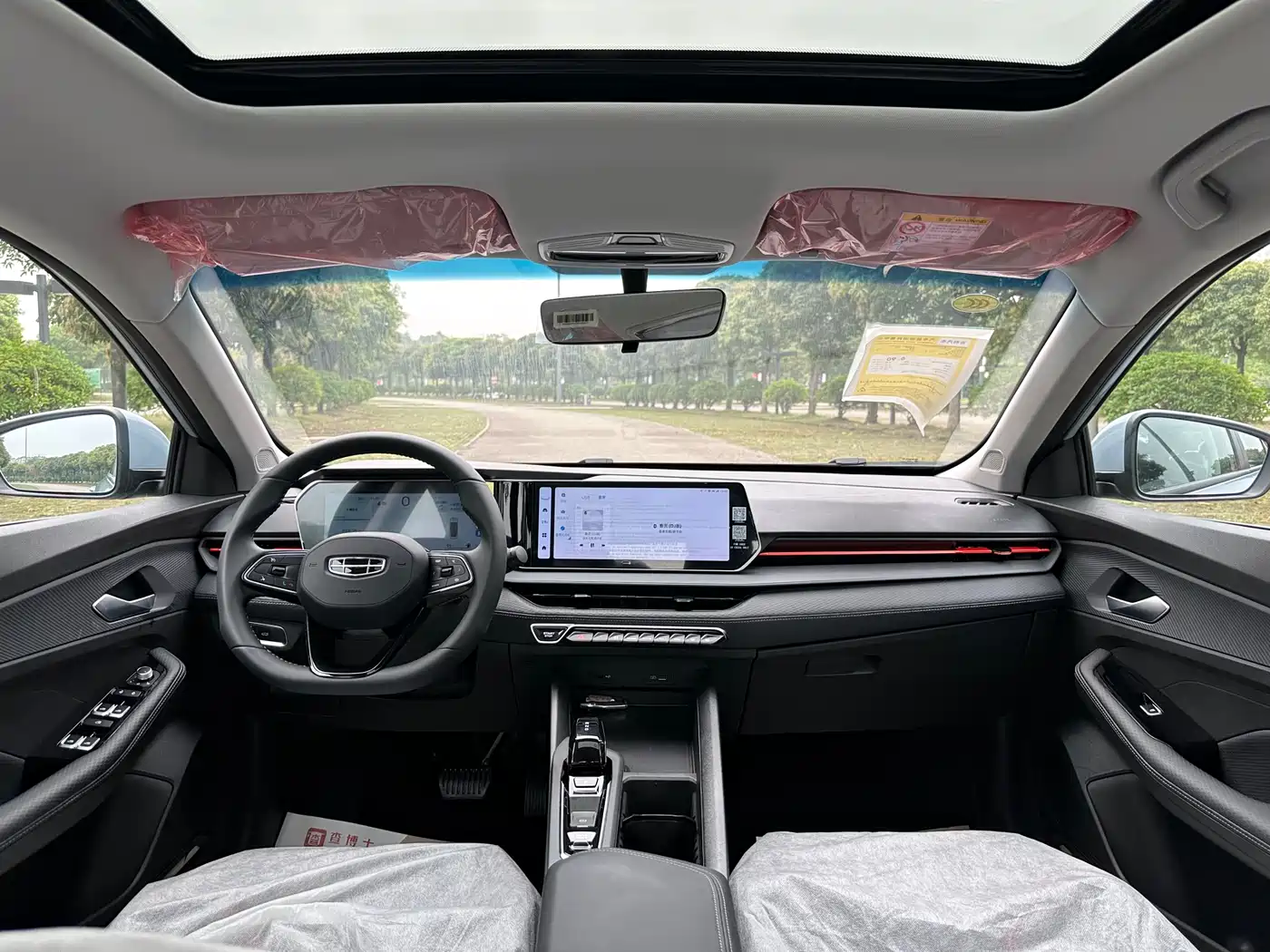 Geely Binrui 2026 2024 Binrui COOL 1.5T DCT Soaring Dragon Edition