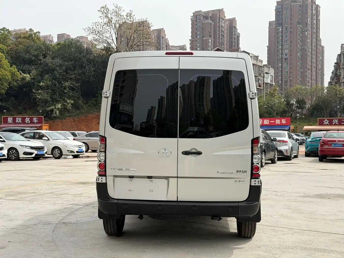 JIANGQI GROUP XINGRUI