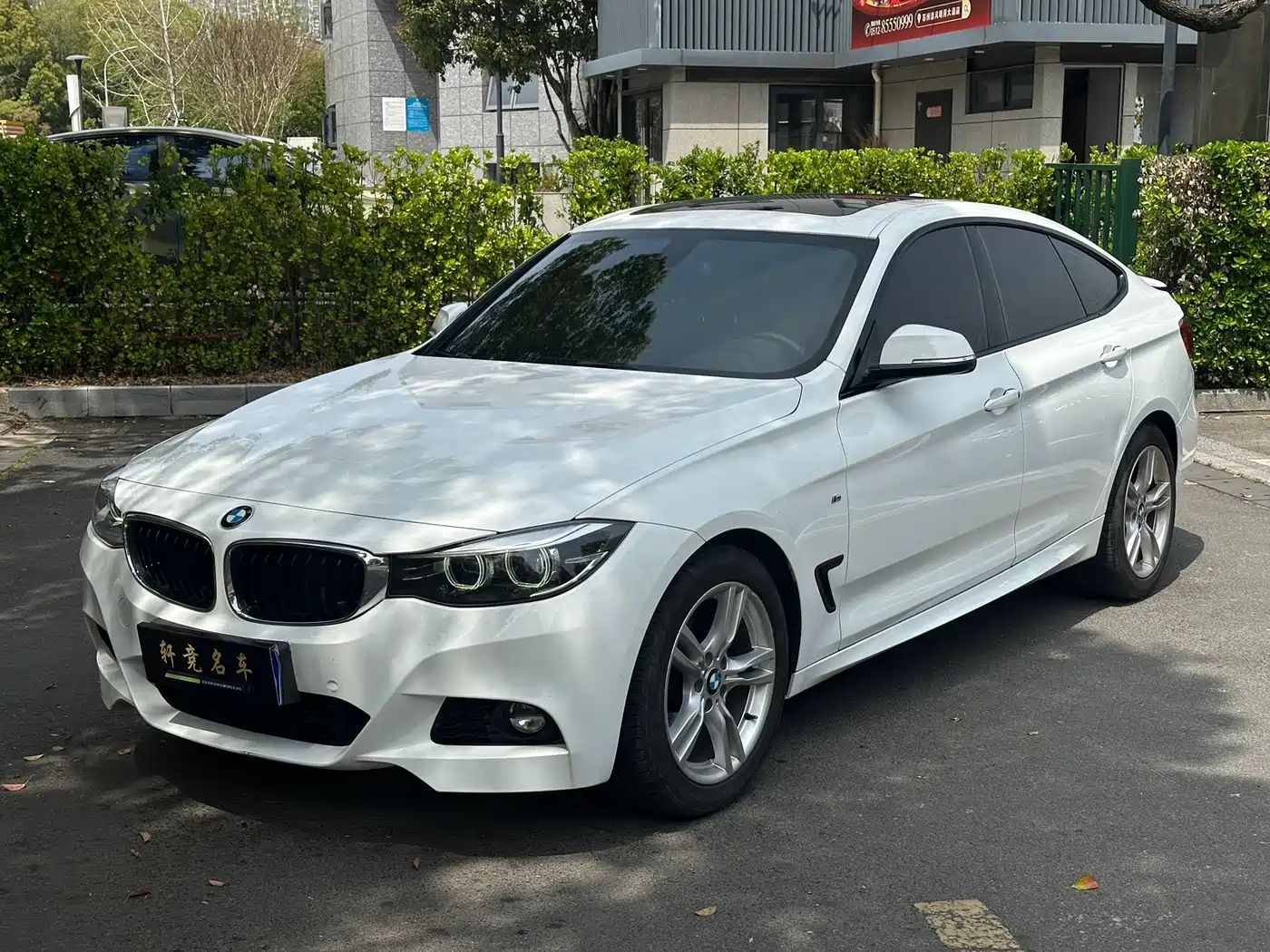 BMW 3 Series GT 2019 320i M Sport Model