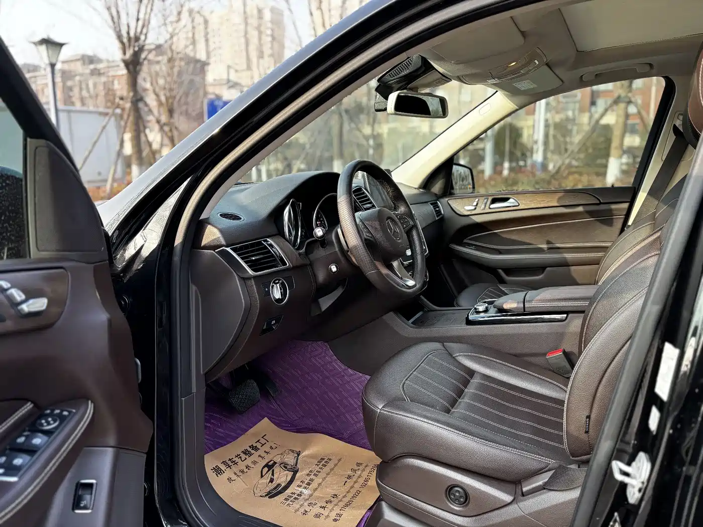 Mercedes-Benz GLE 2016 GLE 320 4MATIC Luxury фото 8