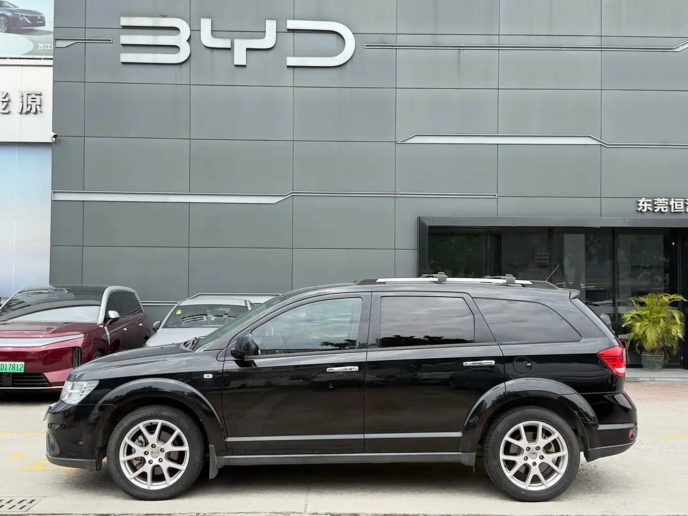 Dodge Journey 2015 2013 Model 2.4L 2WD Premium Edition