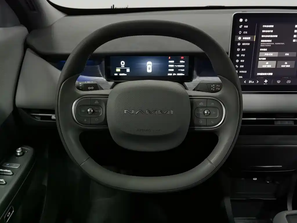 Dongfeng Yipai Nano 06 2025 2025 Model 401 Pro
