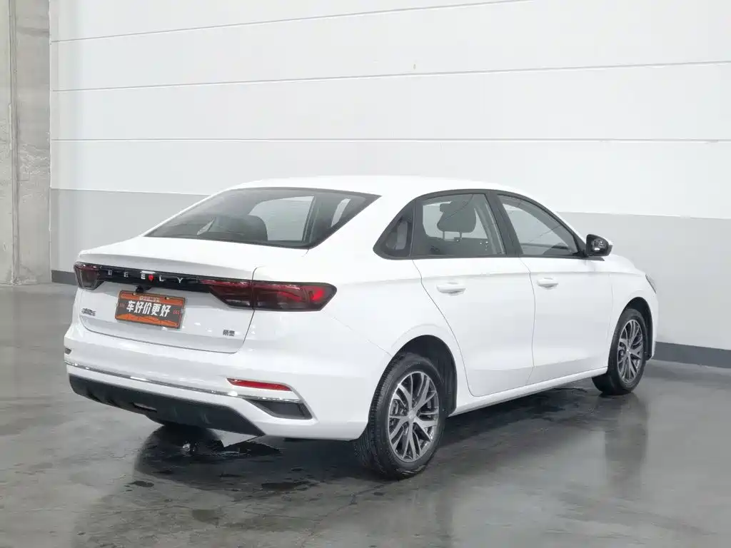 Geely Emgrand 2025 2026 Model 4th Generation 4 Millionth Anniversary Edition 1.5L CVT Stellar
