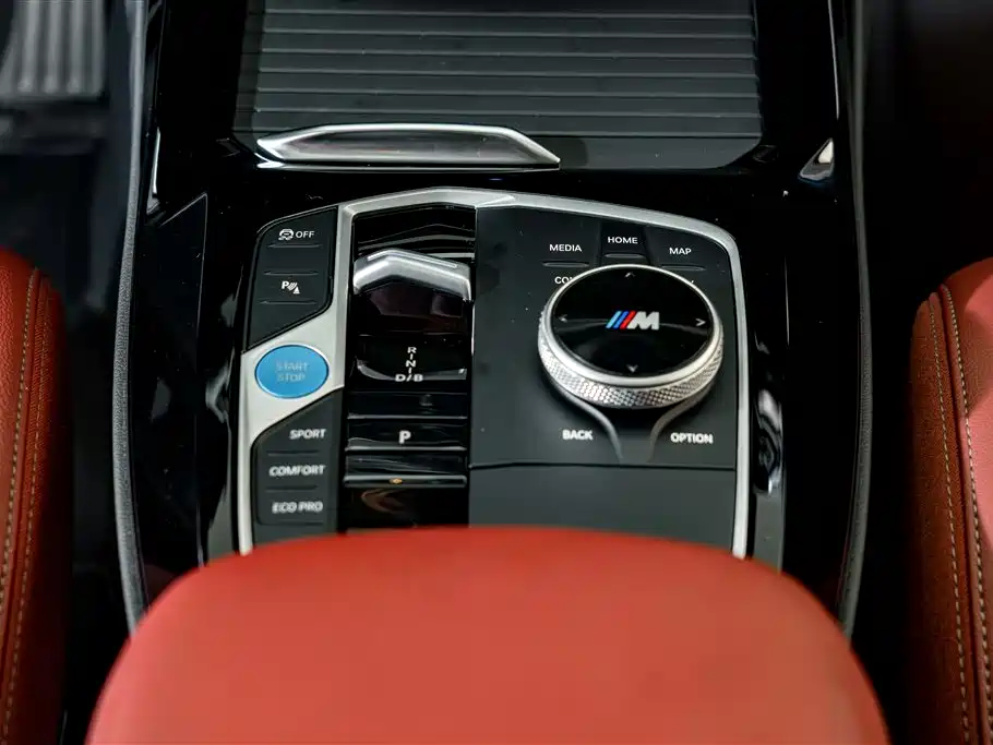 BMW iX3 2024 2024 Leading Edition