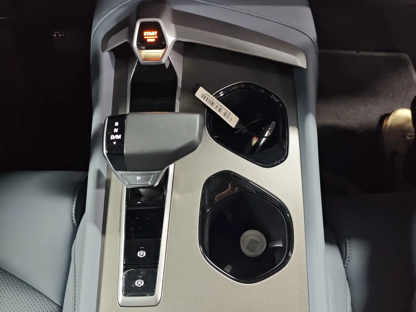 MG MG7 2026 2026 2.0T Trophy+ Super Smart Drive Edition
