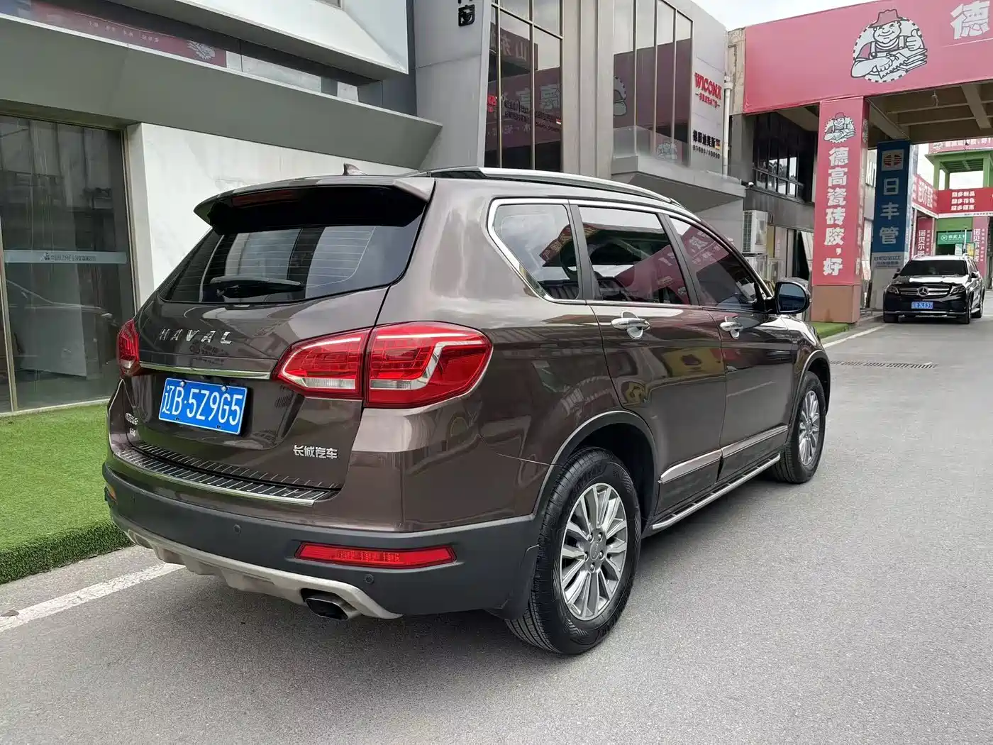 Photo 9 - Haval H6