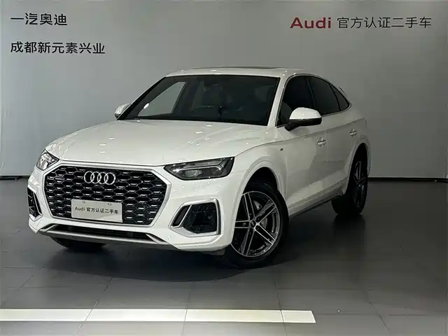 Audi Q5L Sportback 2021 40 TFSI Fashion