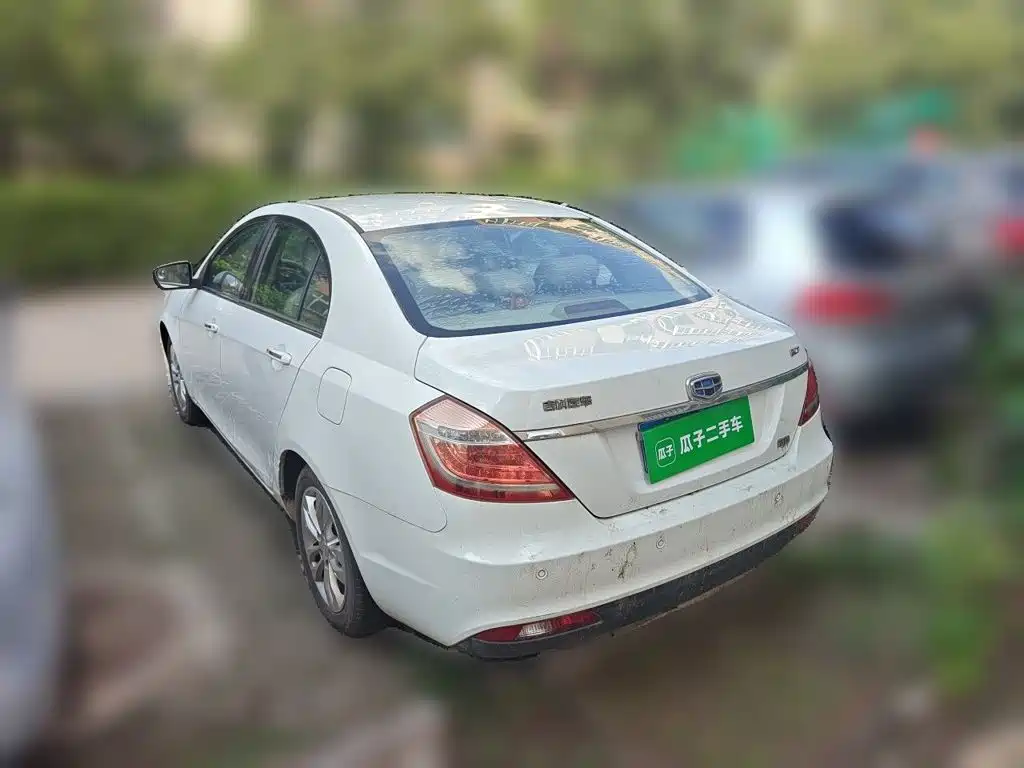 Geely Emgrand 2015 2015 Sedan 1.5L Manual Upward Edition