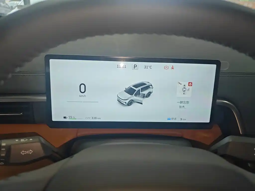 Dongfeng Yipai eπ008 2026 2026 BEV Base Model (5-seater)