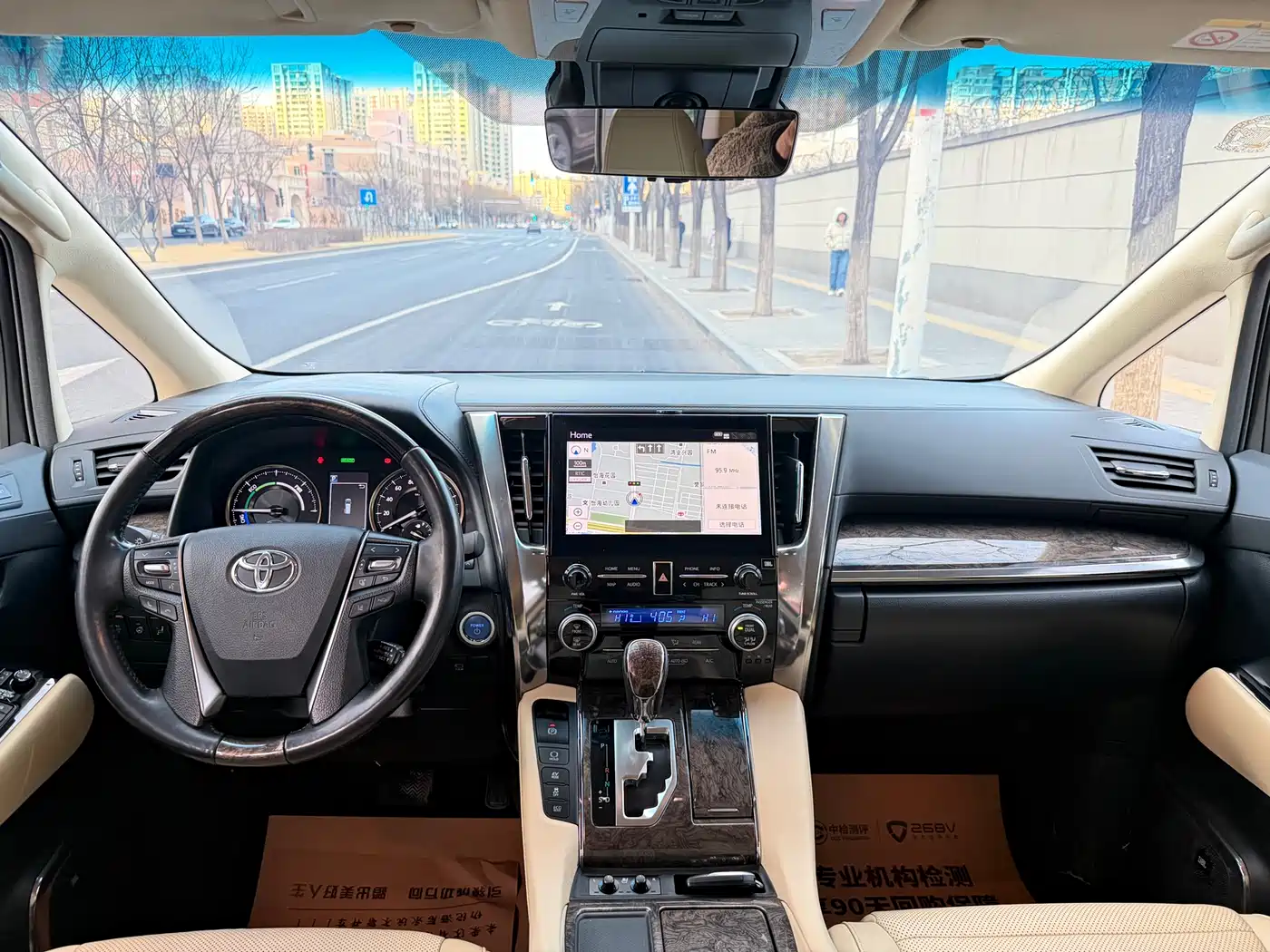 Toyota Alphard 2021 Hybrid 2.5L Premium фото 10