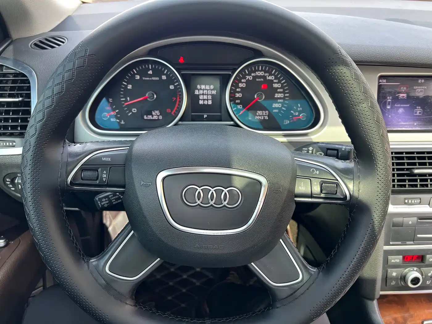 Audi Q7 2015 35 TFSI Progressive фото 17