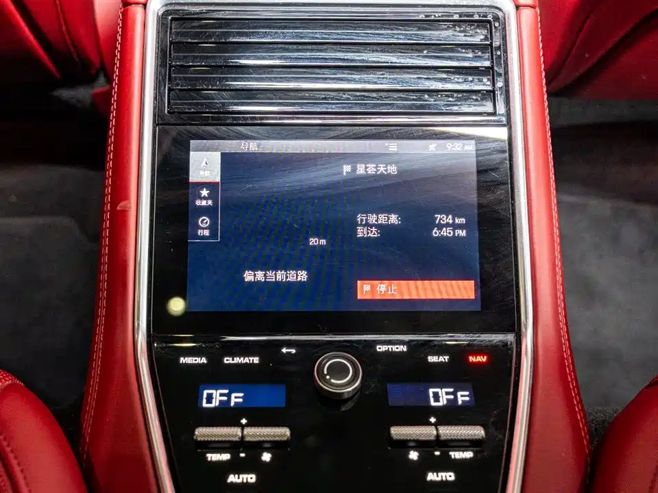 PORSCHE PANAMERA NEW ENERGY