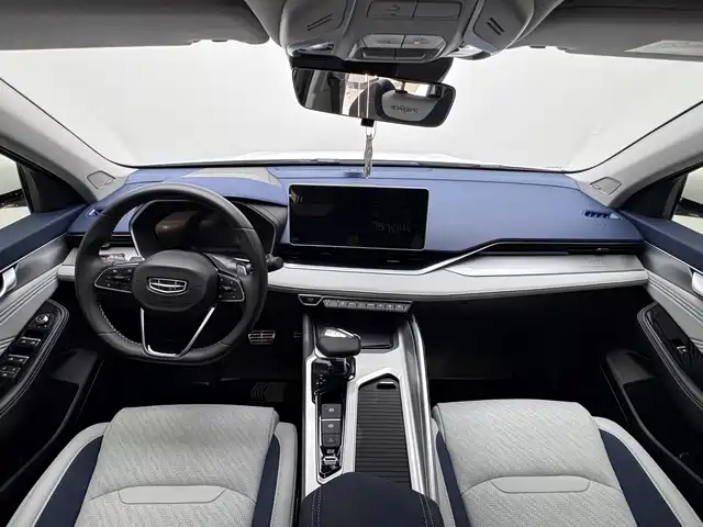 GEELY AUTOMOBILE XINGRUI