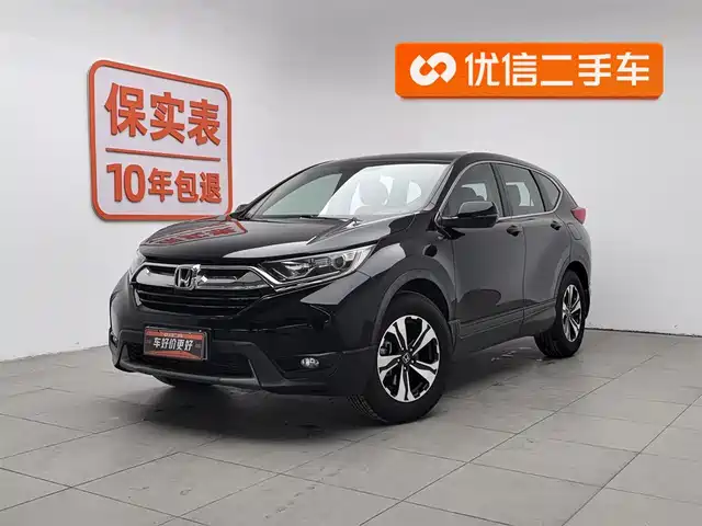 HONDA CR V