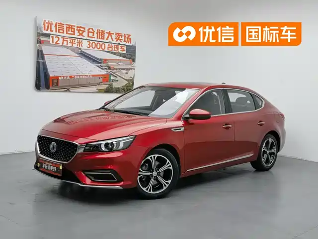 MG MG 6 New Energy 2018 45T E-DRIVE Intelligent Hybrid Premium Internet Edition