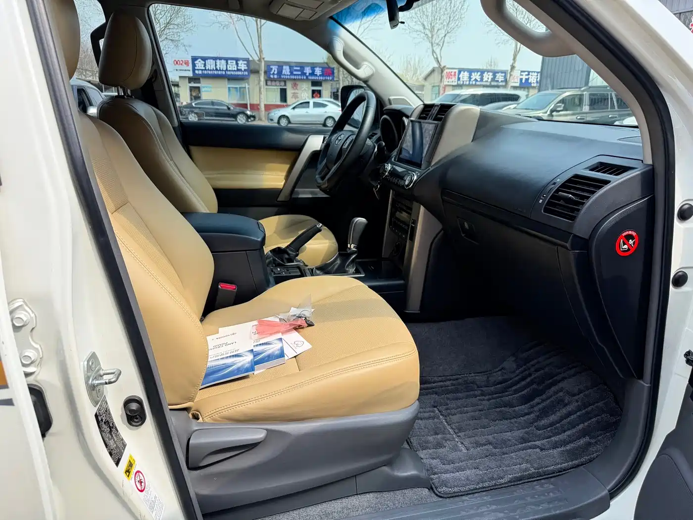 Toyota Prado (Import) 2010 2.7L Automatic Standard фото 22