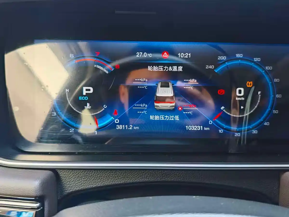 GAC Trumpchi Trumpchi M6 2019 270T Automatic Premium (7-seater) China V фото 9