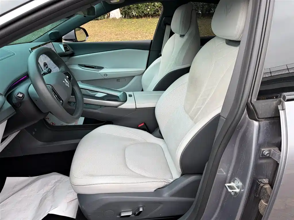 ARCFOX EXTREME FOX POLAR FOX ALPHA S5