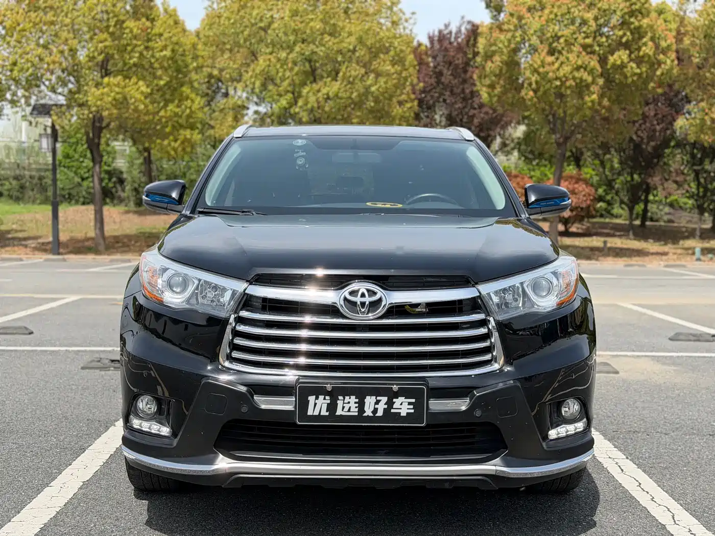 Toyota Highlander 2015 2.0T FWD Luxury Edition 7-seater