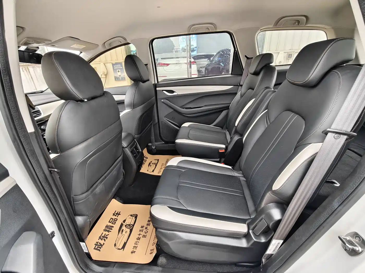 Baojun 360 2020 2019 1.5L CVT Elite (China VI)