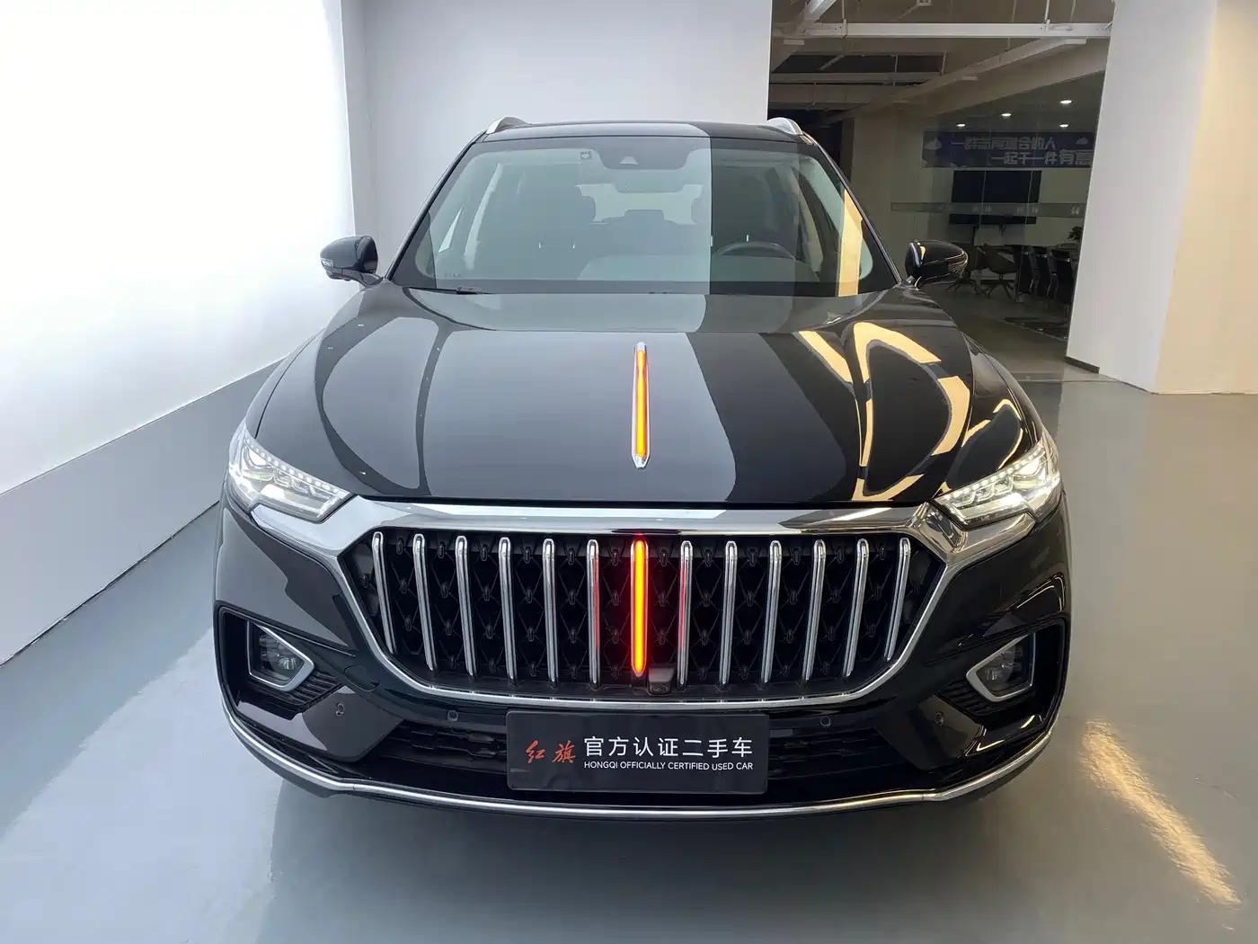 Hongqi HONGQI HS5