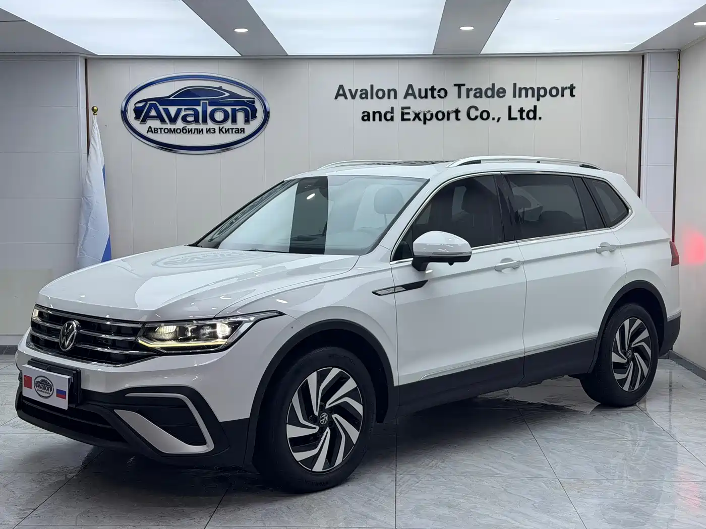 Volkswagen Tiguan L 2023 280TSI 2WD Trend Limited Edition