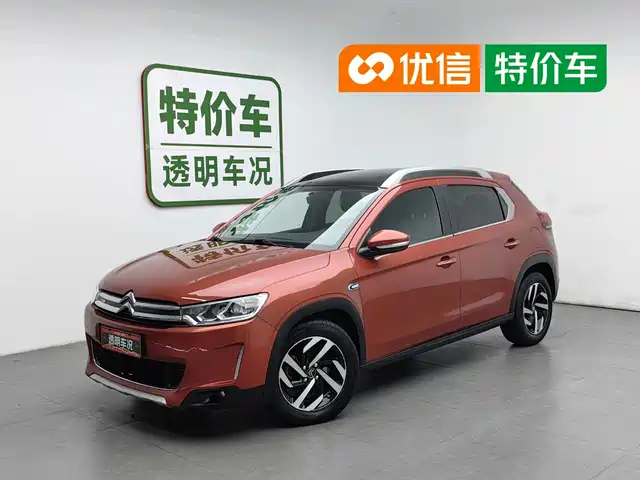  Citroën Citroën C3-XR 2017 230THP Automatic Smart